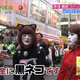 Illustration for article titled Dont Confuse Japanese Kids in White Face with Wanting To Be White